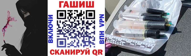 Наркота Богданович АМФЕТАМИН MDMA Гашиш Лсд 25 Канабис КОКАИН Меф APVP