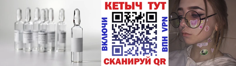 купить наркотики сайты  MEGA рабочий сайт  Кетамин VHQ  Богданович 
