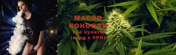 скорость mdpv Абинск