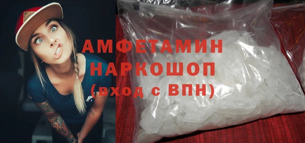 скорость mdpv Абинск
