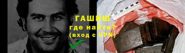 скорость mdpv Абинск