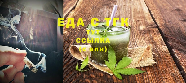 MDMA Premium VHQ Абдулино