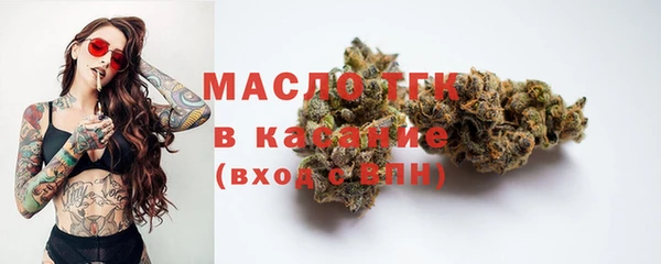 скорость mdpv Абинск