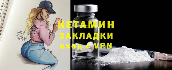 кокаин перу Абаза