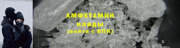 кокаин перу Абаза