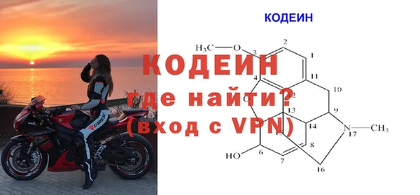 скорость mdpv Абинск