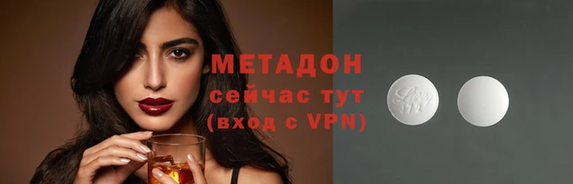кокс Алексин
