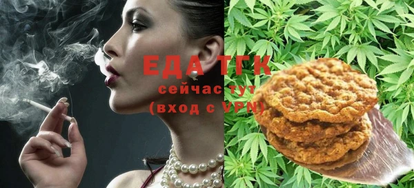 MDMA Premium VHQ Абдулино