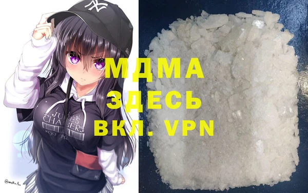дурь Алексеевка