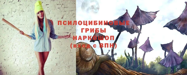 MDMA Premium VHQ Абдулино