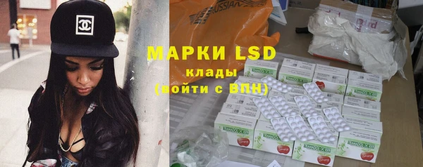 кокаин перу Абаза
