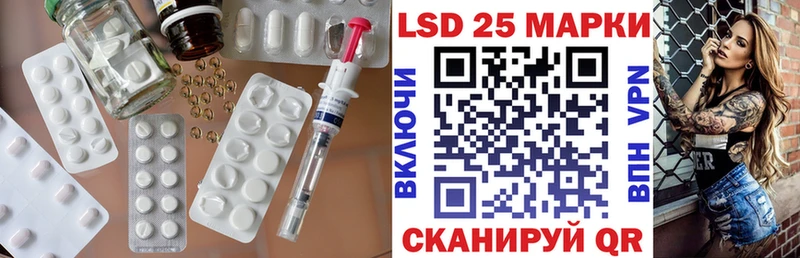 ЛСД экстази ecstasy  Богданович 