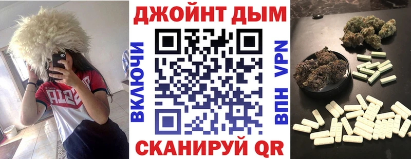закладки Богданович Марихуана ГИДРОПОН